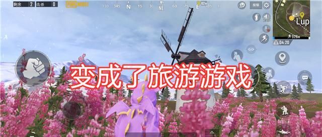 吃鸡:利维科地图测评,四季风景很不错,可惜缺点太多