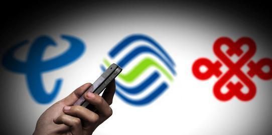 AP 运营商补贴,运营商补贴政策大变