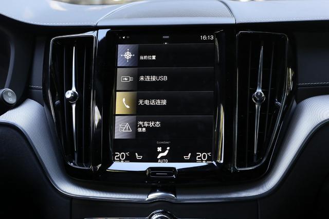 顶配版上调1000元!新款沃尔沃XC60值不值得买