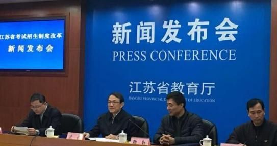 江苏省高考400分以%_江苏扬州这3所高中排名前列!扬州高中最强,400分以上