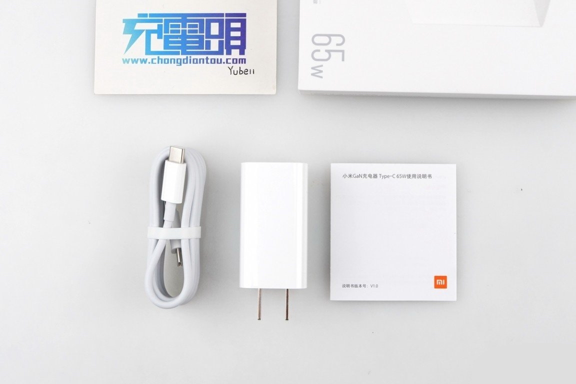 小米商城官网旗舰店充电器 4754-iwasyei6777379.jpg