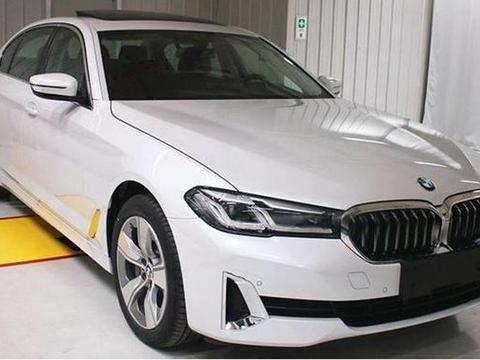 两种外观设计/尾标变为535Le新款华晨宝马5系新能源部分配置曝光