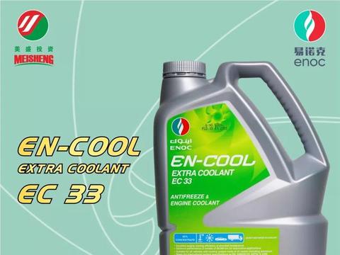 冷却液使用的正确姿势，别再让发动机遭殃