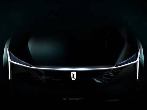 四门轿跑，强势回归轿车市场，概念车B2-Concept将于7月10日首发