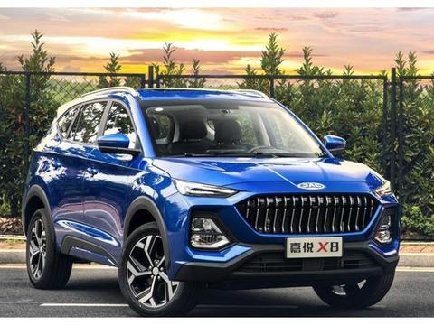 家族设计语言再升级，江淮嘉悦X8实车官图发布