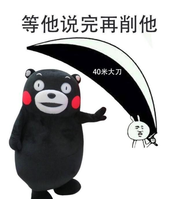 现实中唯唯诺诺,游戏内重拳出击,自称是腼腆,其实是闷骚!