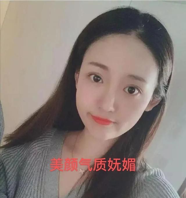 绿地张雨婷,"傻白甜"的背后没那么简单,美照与生活照判若两人