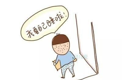 孩子几岁分房合适?儿童心理专家建议用睡前仪式,轻松搞定分房睡