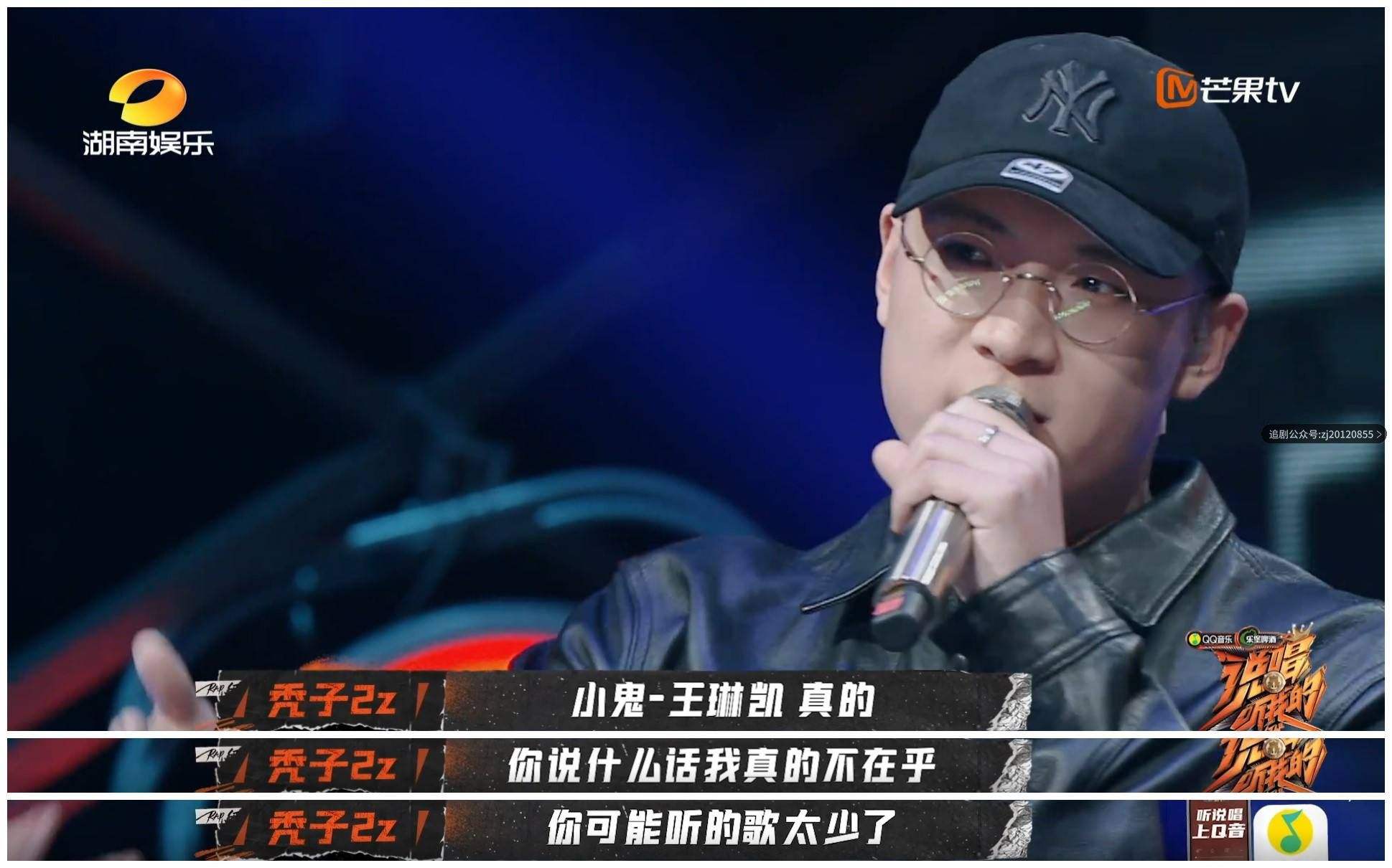 從選手到導師！GAI加盟《中國新說唱》，身份光速轉變的還有他們