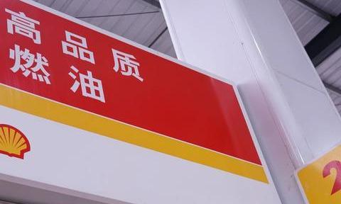 汽车养护为什么要注意燃油滤清器的更换，维修的这个经历太深刻了