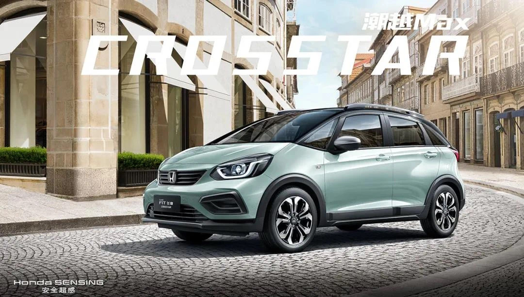 颜值+科技+便宜!适合应届生的“小鲜肉”|导购