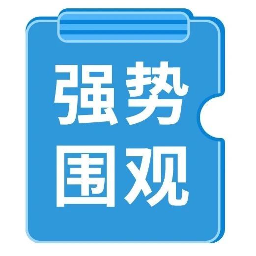 最全！“3+证书”技能课程证书与招生专业对照表来了！速看你可报哪些专业！