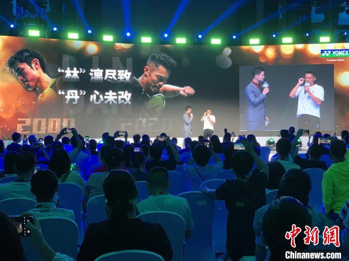 林丹退役后首度公开亮相:明年或仍征战全运会