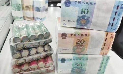 新版5元纸币变好看现金还有人用吗新发行的人民币都哪去了