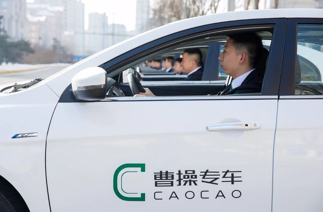 安聪慧蓝色吉利行动失败,刘智丰如何带领几何走出泥潭?
