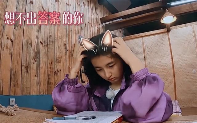 同是今年高考生,张子枫节目备考赵今麦剧组苦读,谁会更胜一筹