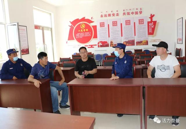 【文明实践在行动】乘风破浪的奈曼应急人打响农村消防持久战