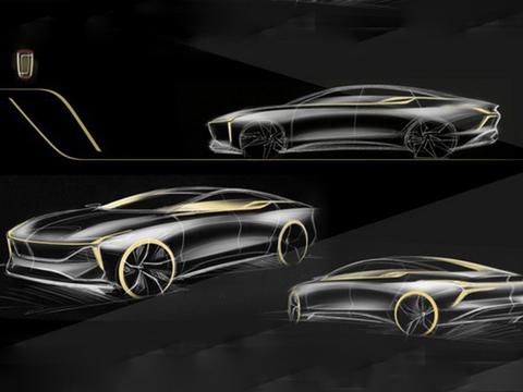 全新设计理念  奔腾全新概念车今日首发