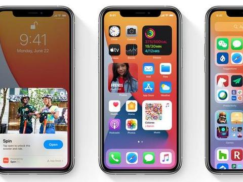 ios14正式版下载 b585-iwasyei8697682.jpg