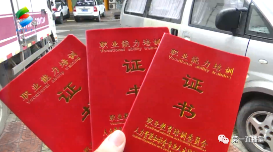 重大进展揭秘：3万一个月能包什么女人？全方位解析情感投资与价值匹配