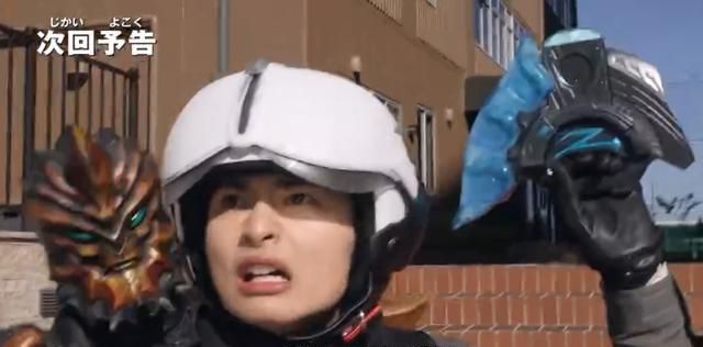 伽古拉将在《泽塔奥特曼》第5话首秀出场,贝利亚成为最终boss!