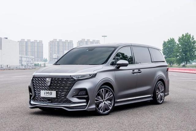 2020下半年上市MPV:荣威玩高端,大通使用氢燃料电池