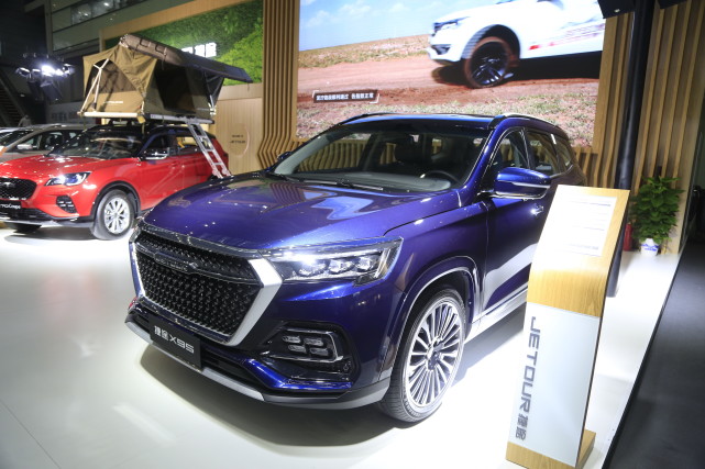 奇瑞控股捷途X95,旅行头等舱SUV,粤港澳大湾区车展实拍!