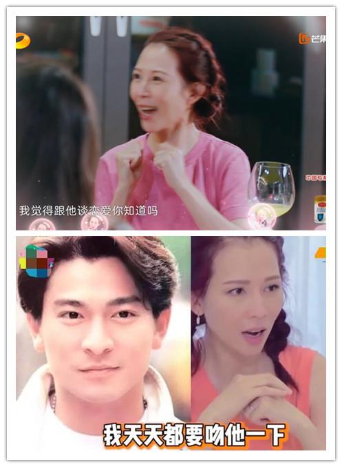 蔡少芬因为和刘德华拍吻戏而兴奋,沙溢不想让儿子看自己的吻戏