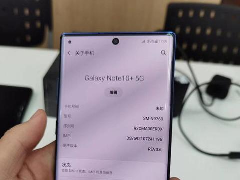 三星note10韩版配置,韩版三星note10配置 三千捡漏收的一台三星note10 韩版,猎户座芯片真的那么拉胯?