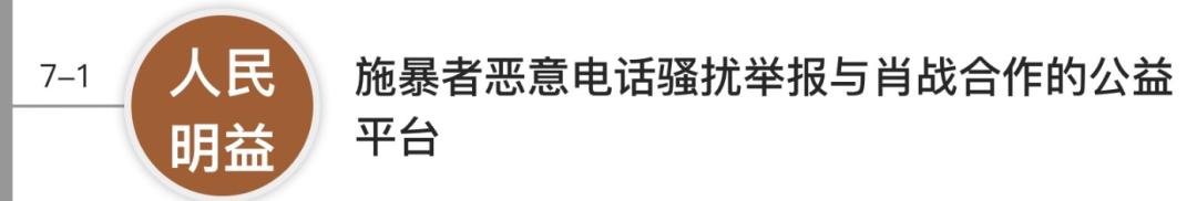 晨小晨事件肖战扮演了什么角色？227事件险重演，百万讨论成笑话