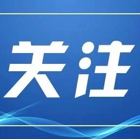 结算招聘_解决企业四大痛点,中信银行单位结算卡放大招