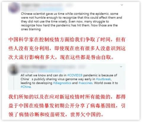 "中国不应被指责!" 这位顶级医学期刊主编给西方政客上了一课