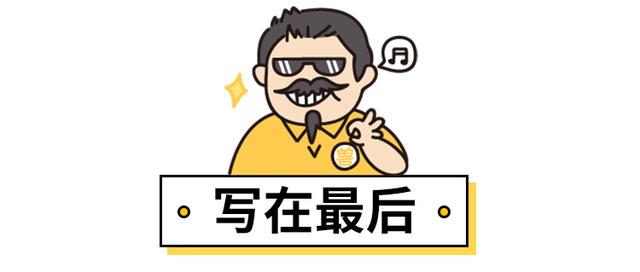 不仅有北欧的豪华格调,沃尔沃全新S60竟然还有维京人的勇猛?