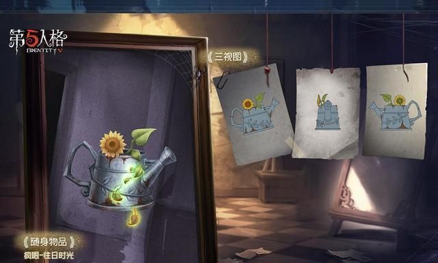 第五人格:一金三紫齐亮相,菲欧娜圆满金挂,盲女成为魔法少女