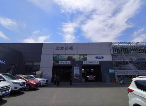 不是车主也一样便捷，长安福特4S店“透明车间”到底有多靠谱