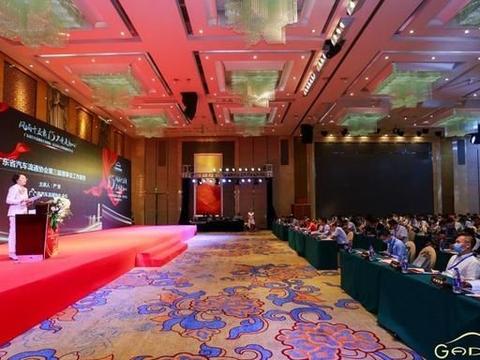 时代中国·爱车小镇惊艳亮相 创新模式备受瞩目