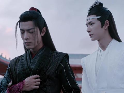 《陈情令》为什么蓝忘机和魏无羡在十六年前,有好几次不欢而散?