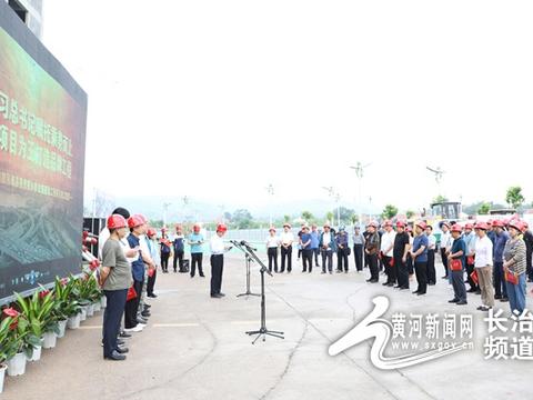沁源乡镇人口_费沁源(2)