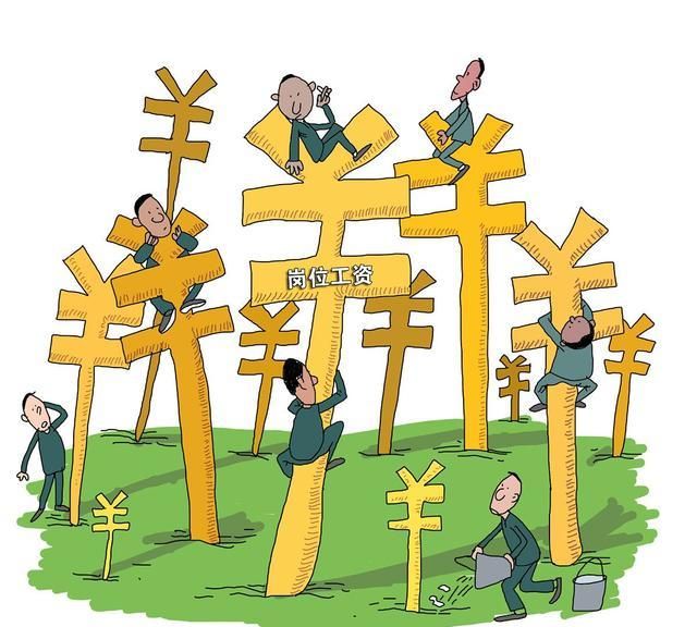 学校中层干部也要分班主任津贴,合理吗?