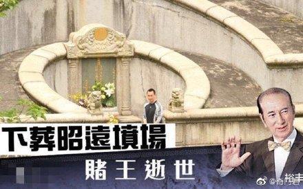 赌王葬礼现场曝光,大量鲜花木材搬入殡仪馆,东西太多摆满一条街