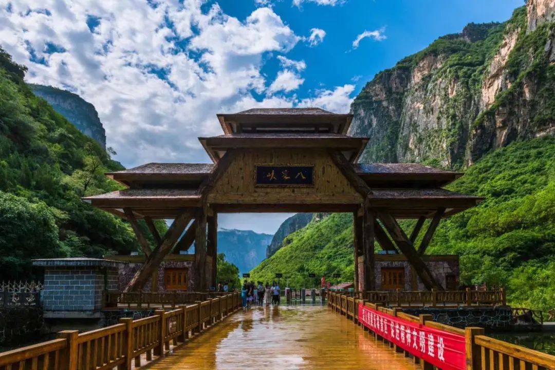 太行山大峡谷八泉峡 观景平台