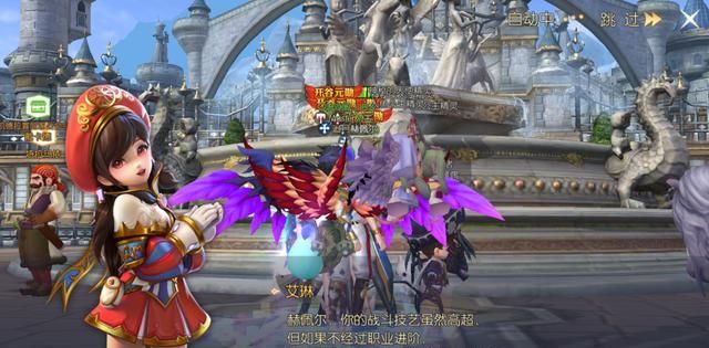 龙之谷2：祭司40级迎来新转折，可当雷电祭司，也能当圣物奶妈！