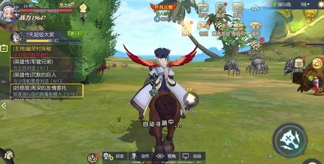 龙之谷2：祭司40级迎来新转折，可当雷电祭司，也能当圣物奶妈！