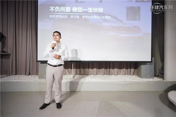 北京比亚迪汉EV车主私享会完美落幕