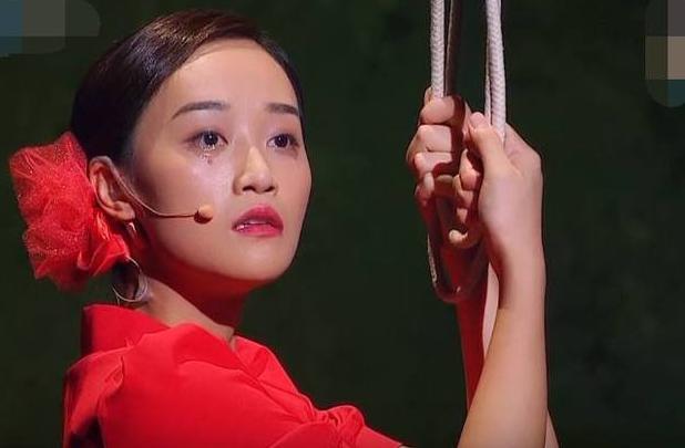 蓝盈莹的野心有多大?就连曹骏也承载不起了