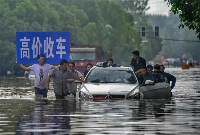 安徽一场大暴雨，淋了新能源车主一个透心凉：我真的伺候不起了