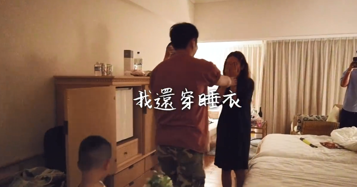 李荣浩向杨丞琳求婚视频曝光!