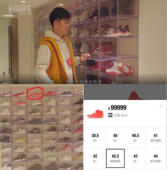 二胎后张子萱陈赫罕秀恩爱,豪宅像展览馆,一墙鞋可买上海一套房