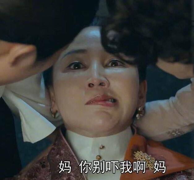 《小娘惹》中饰演最狠角色,21年前嫁给导演,如今46岁很美很幸福