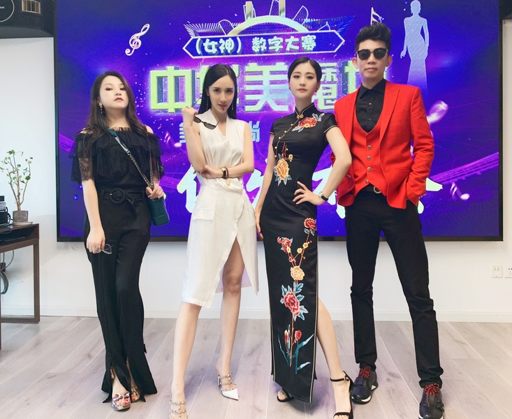 中华美魔女(女神)数字大赛新闻发布会圆满举行(图19) 中华美魔女(女神)数字大赛新闻发布会圆满举行